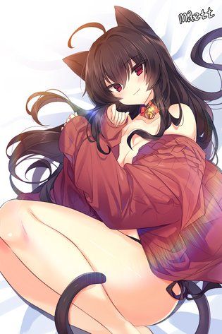 Brutal Hentai Edging Game With Powerups.