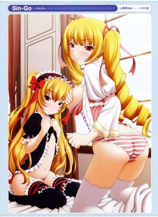 Shimapan(striped panties) hentai tease