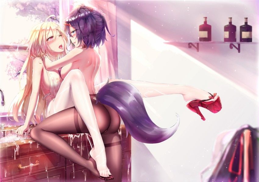 Feet-Hentai Lottery Game
