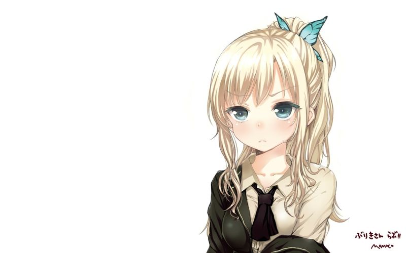 Edging and stroking with Sena
