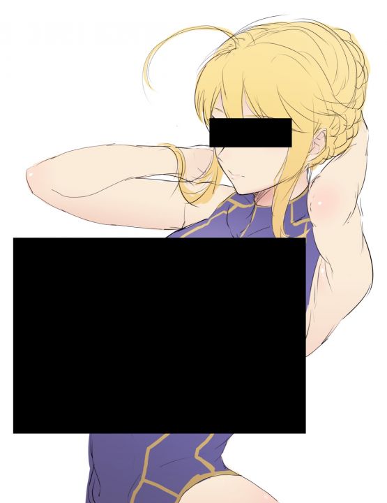 Scathach Armpits S&L
