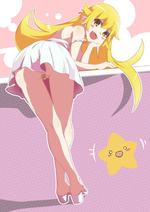 Shinobu's toy