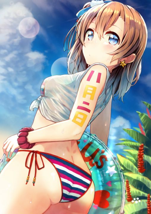 Hentai Ass Tease