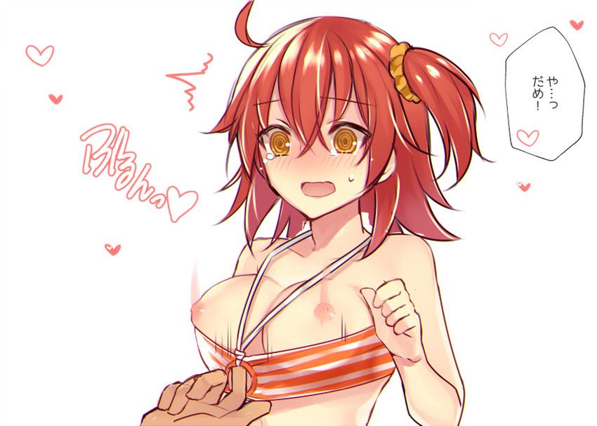 AuthorFaust's Fate Grand Order Tease