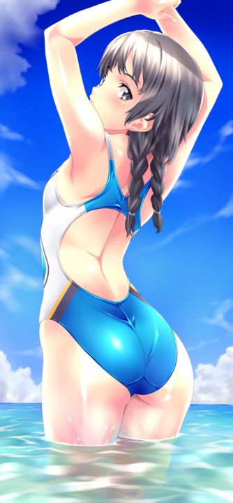 Hentai Ass Tease