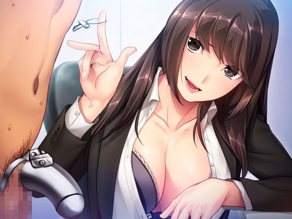 Ultimate Hentai Lottery of Denial