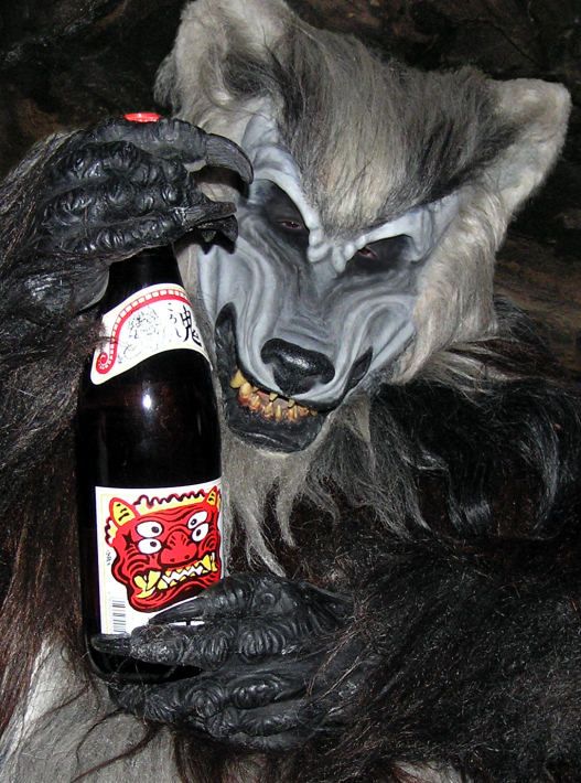 Werewolf Tease