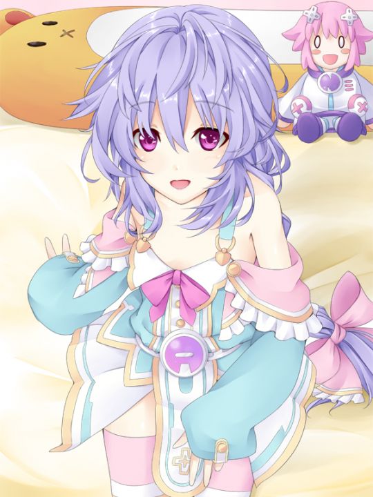 Plutia helps you