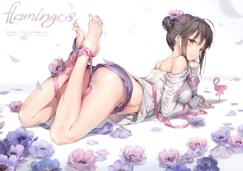 Feet-Hentai Lottery Game