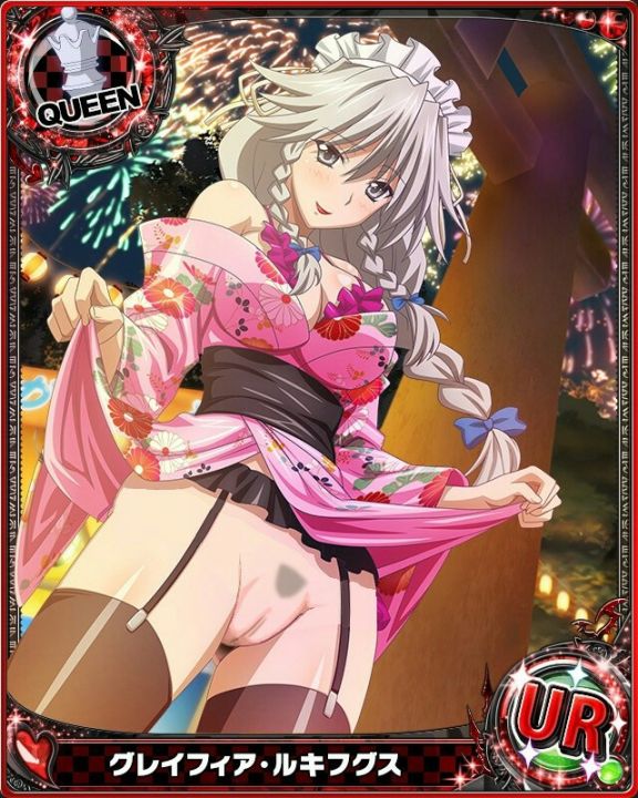 Grayfia lucifer want to play a game with you (hentai)