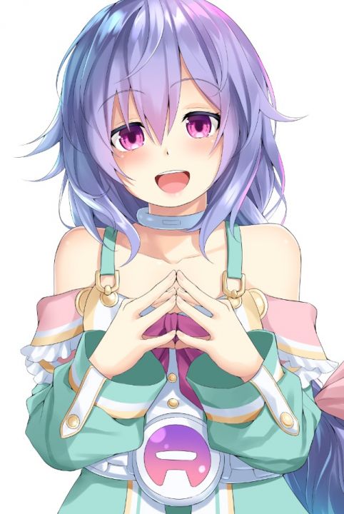 Plutia helps you