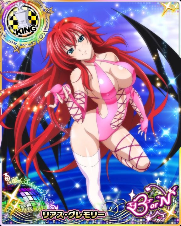 High school dxd hentai