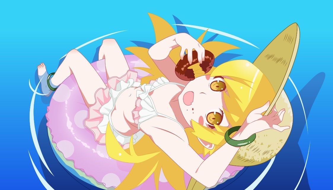Shinobu's toy