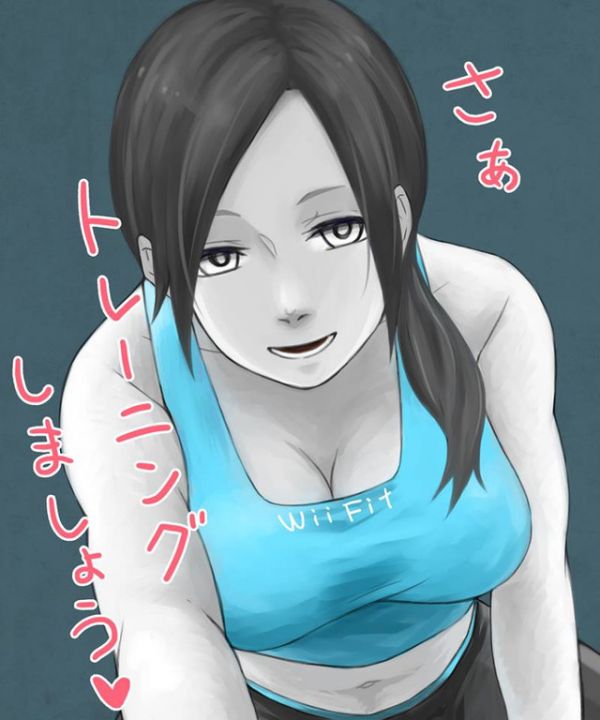 Wii Fit Trainer "Workout"