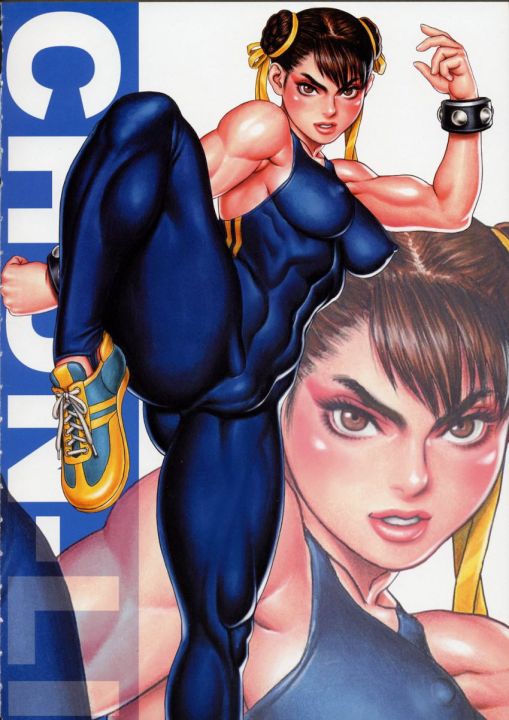 Muscular Hentai Endurance Tease