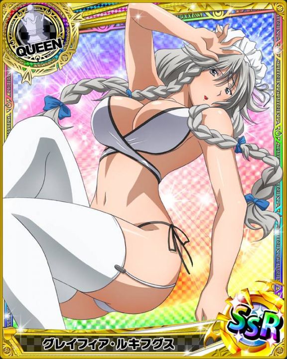 Grayfia lucifer want to play a game with you (hentai)