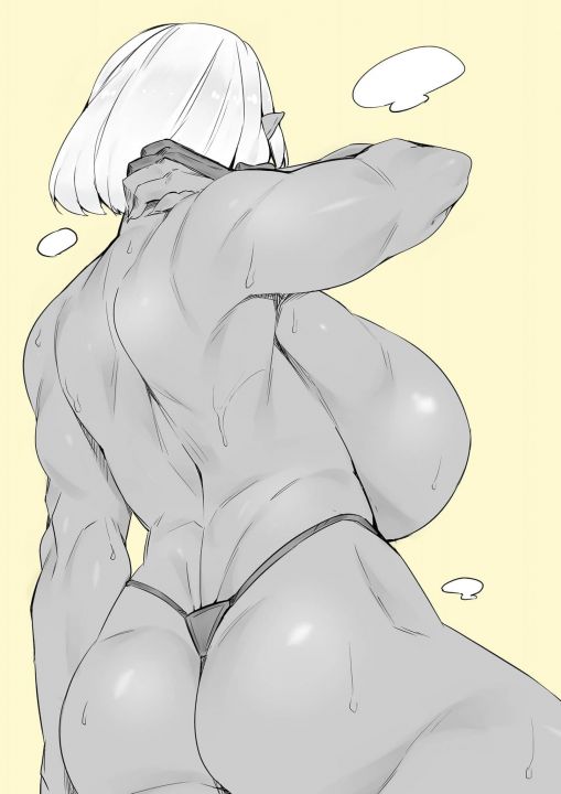 Monster Slayer