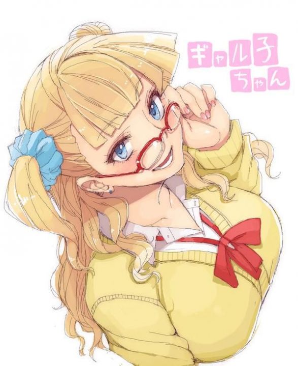 Gyaru CBT Tease