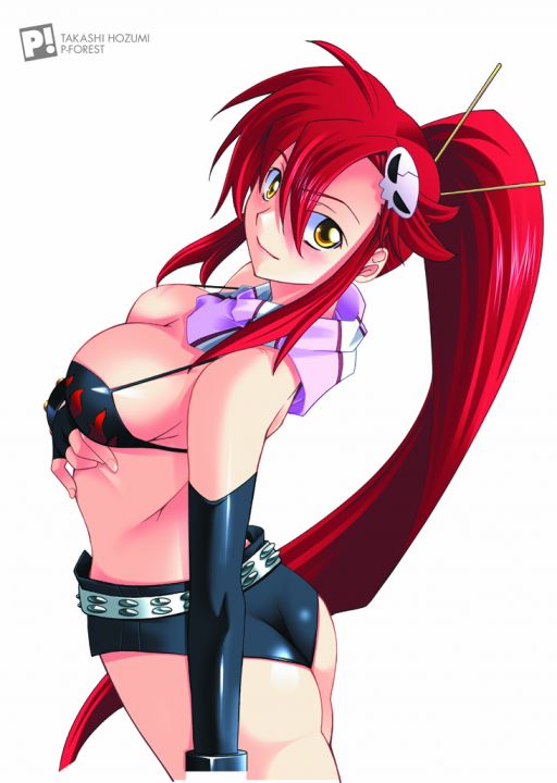 A ruined orgasm with Yoko
