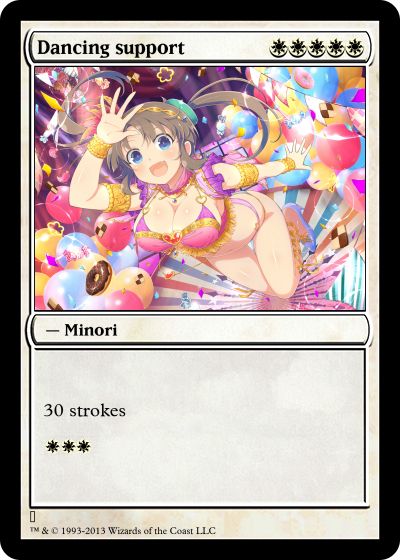 Learn to play MTF