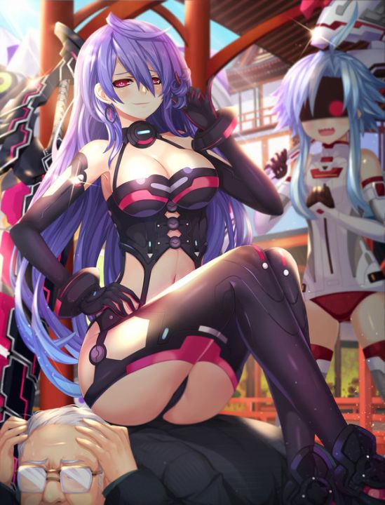 Plutia helps you