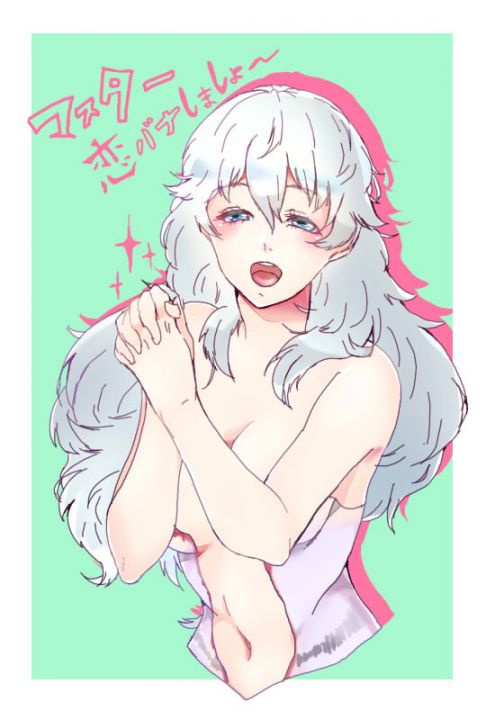 Goddess Artemis