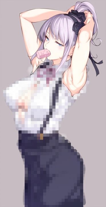 Little Game