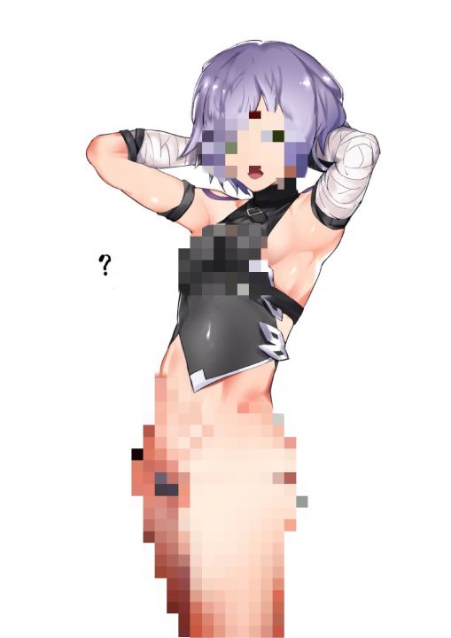 Scathach Armpits S&L