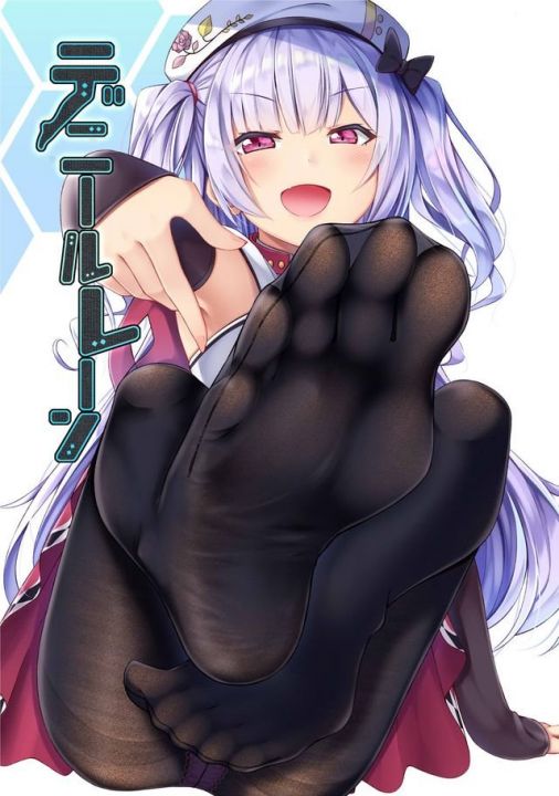 Hentai Feet Snakes and Ladders Game