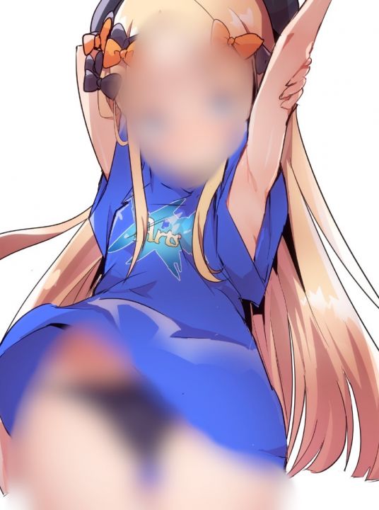 Scathach Armpits S&L