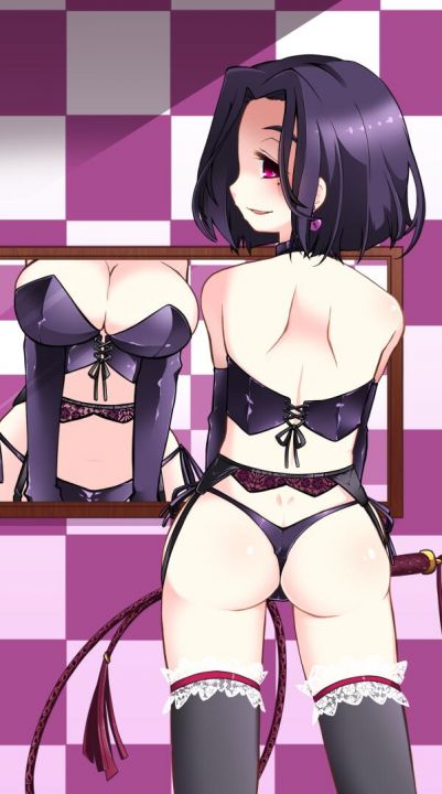 Play with Tatsuta