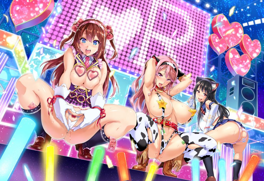 Hentai Edging Lottery 