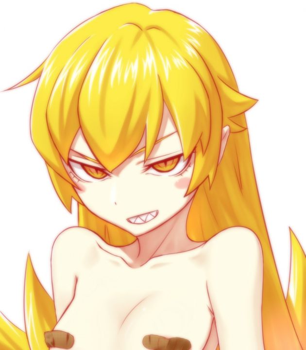 Shinobu's toy