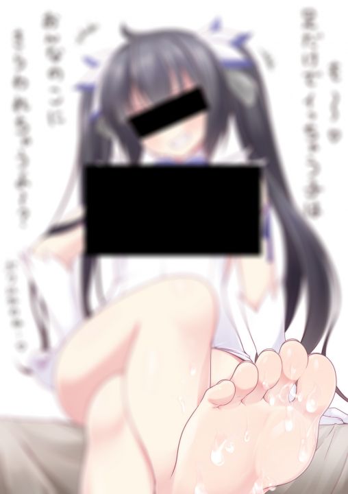 Little Game