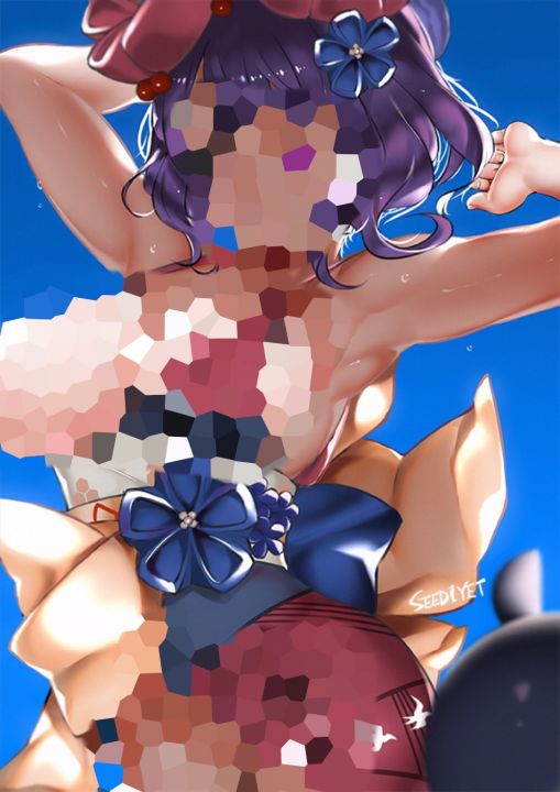 Scathach Armpits S&L