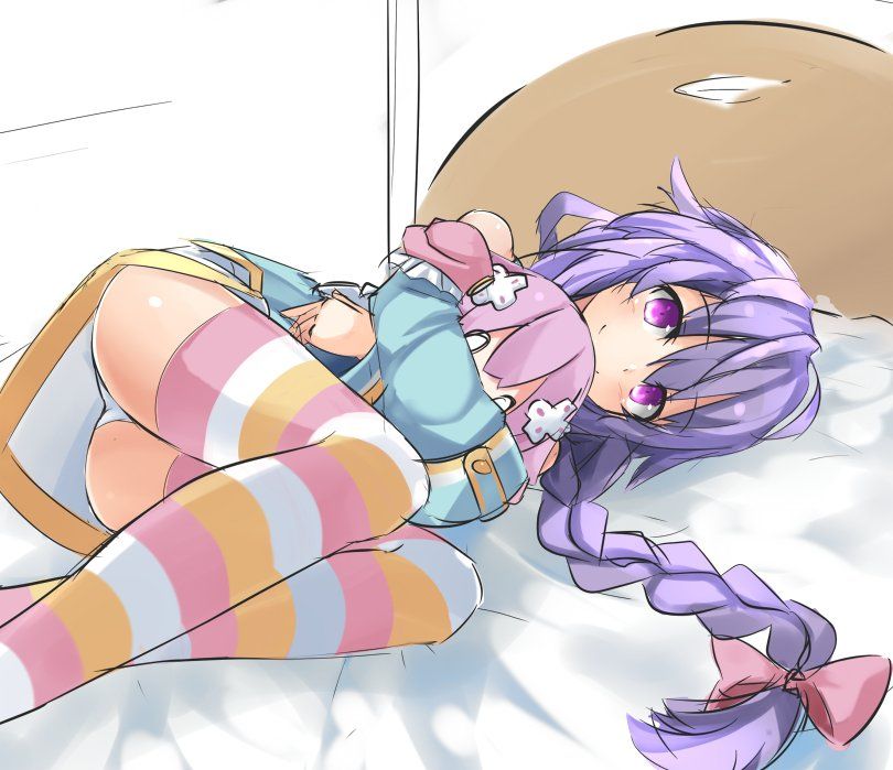 Plutia helps you