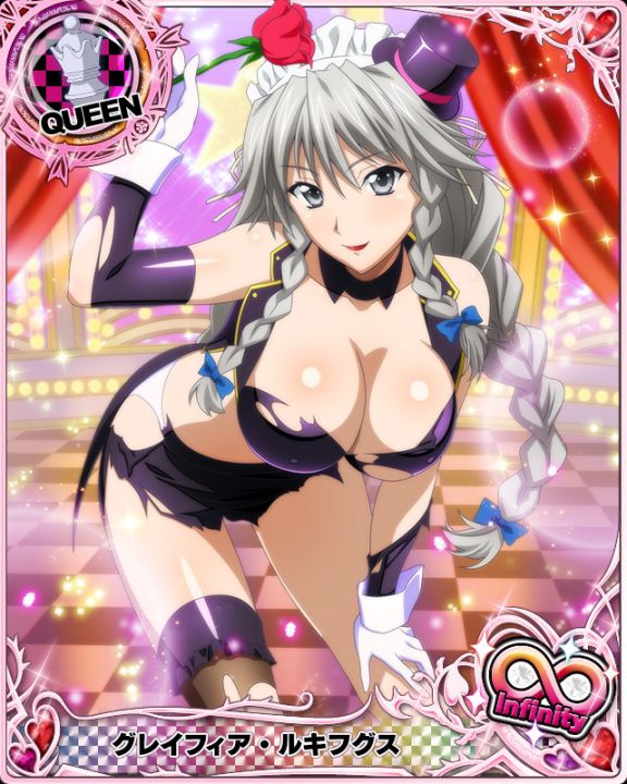 Grayfia lucifer want to play a game with you (hentai)