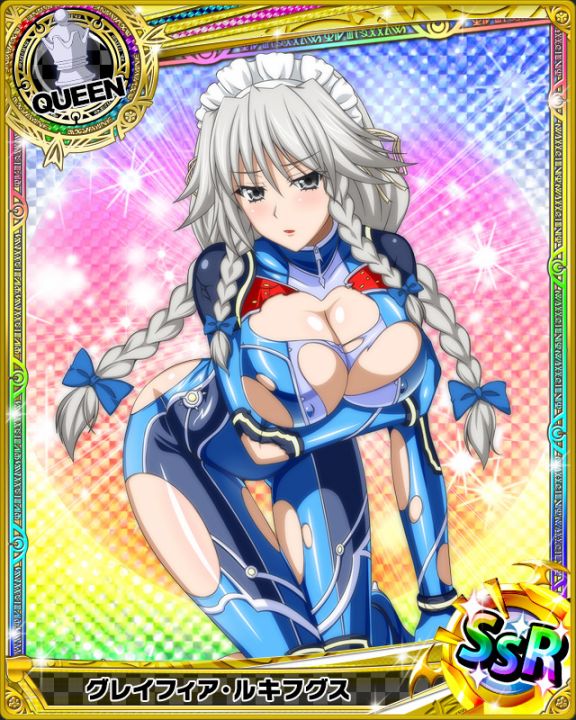 Grayfia lucifer want to play a game with you (hentai)
