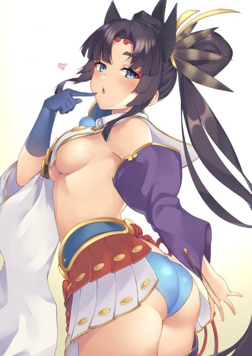 AuthorFaust's Fate Grand Order Tease