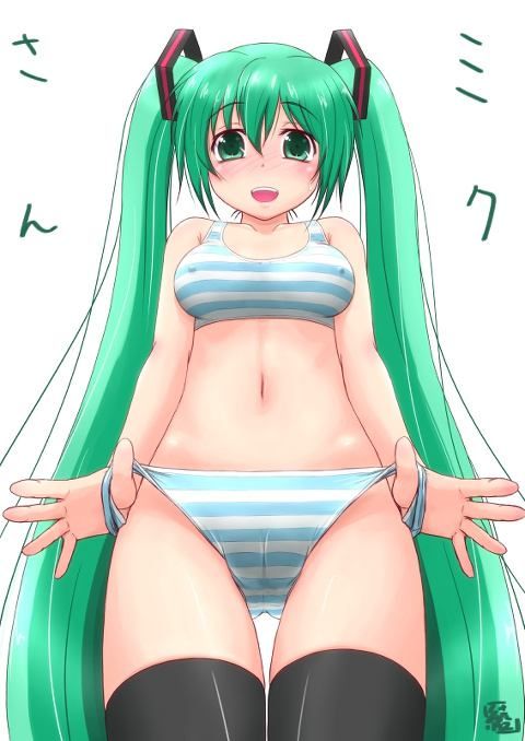 Shimapan(striped panties) hentai tease