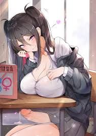 Owned and Denied by Futas
