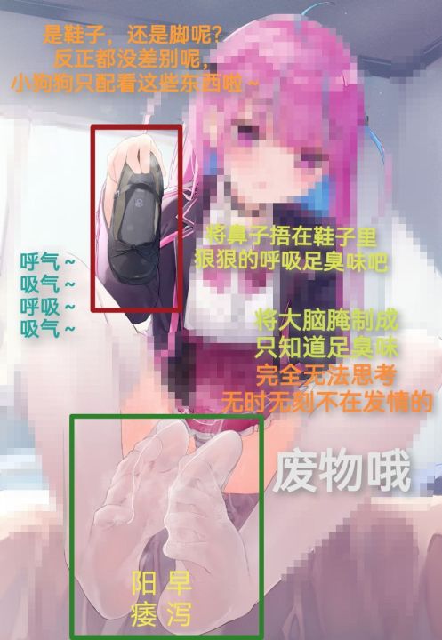 首次寸止测试