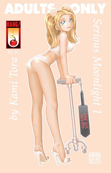 every morning