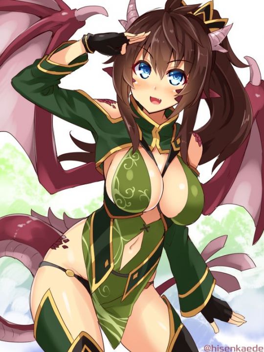 Hentai tease