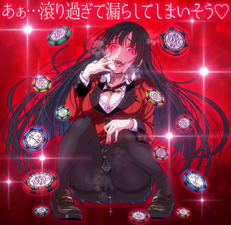 Jinx Test
