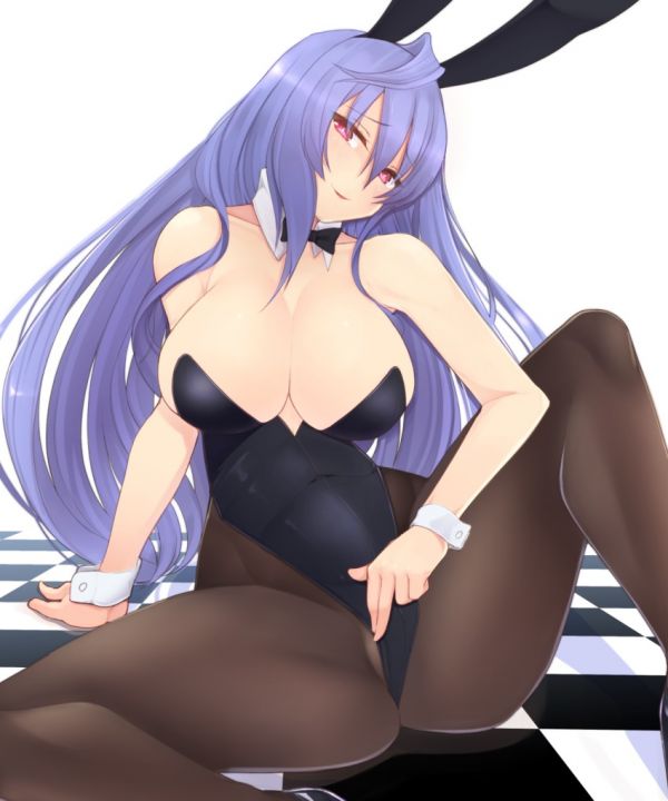 Plutia helps you