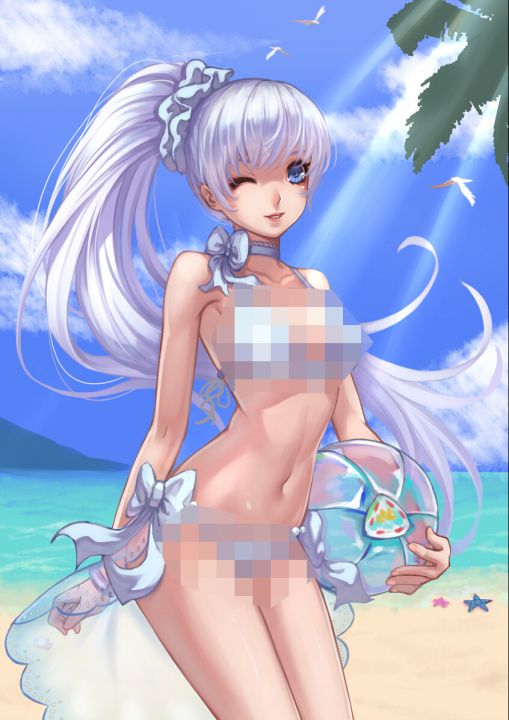 Censor porn for sissies and loser gooners vol. 3