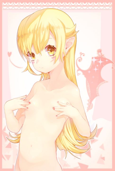 Shinobu's toy