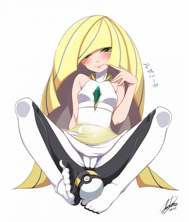 Lusamine Domination