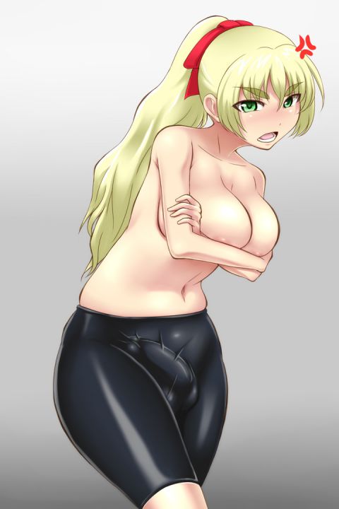 Futanari Ballbusting[UPDATED]